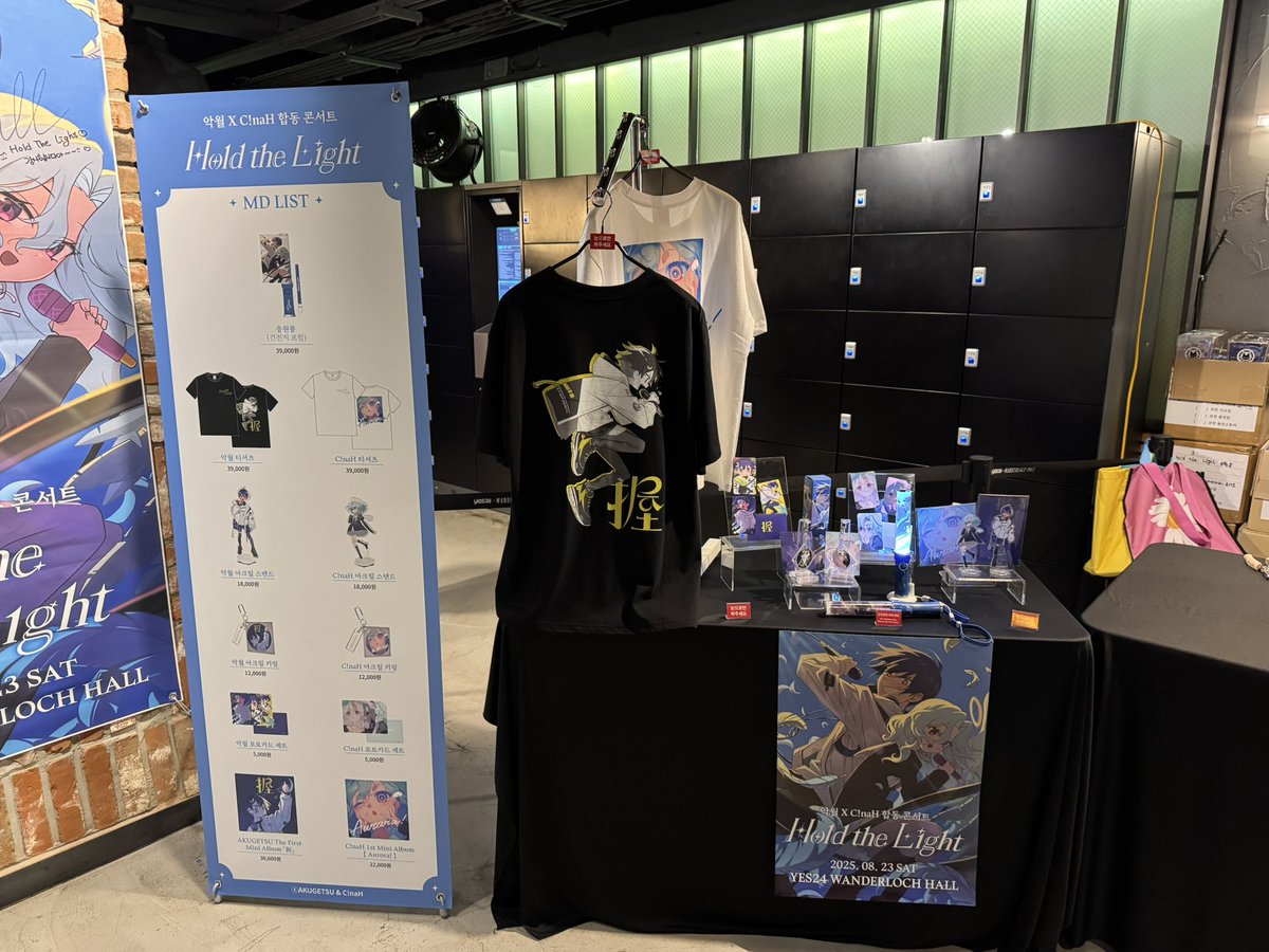 모펀 이벤트 MOFUN event tweet media