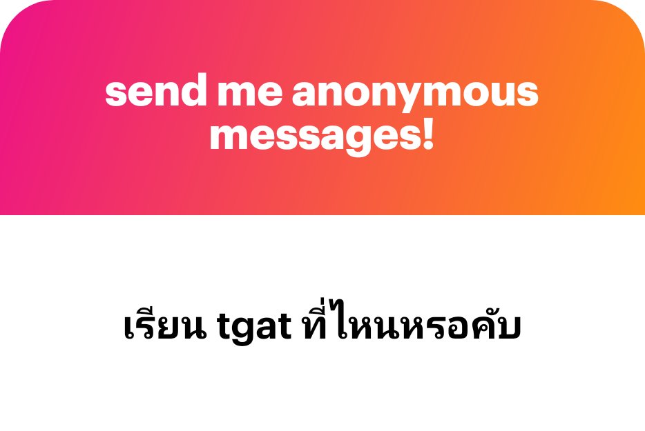 reofonze's tweet image. เรียน @ pmooktutor ค้าบ เซ็ทนี้เลยๆๆ 

ดีมากกกกก กกกกกกกก ก กกกกก กกก ก ก ก ก ก ก กกกกกกก