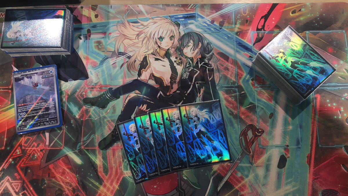 やるぞー

#Mogi杯サプライ