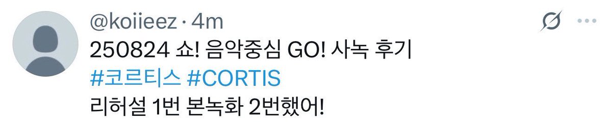 A.lovekeonho💘 tweet media