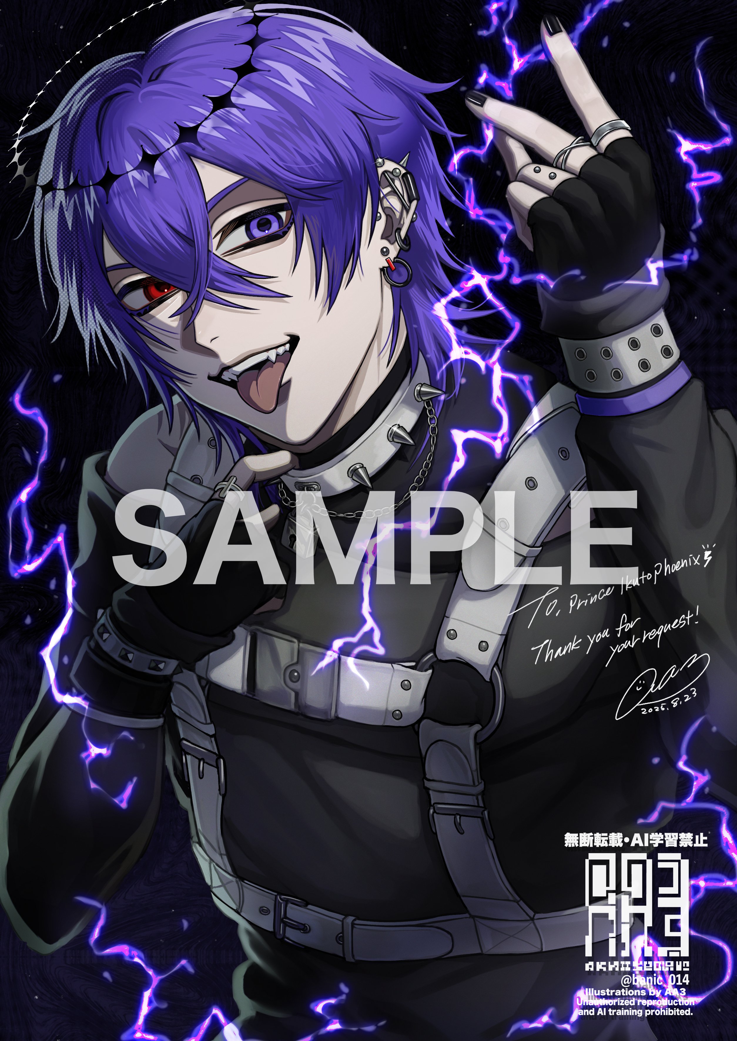 𝐀𝐀𝟑 on X: 