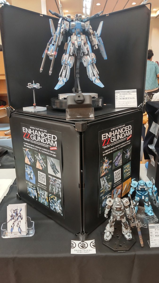 adock_mfp's tweet photo. #千葉しぼり展示会2025 
設営完了✨
よろしくお願いします🙇 https://t.co/LrBxNbEgdP