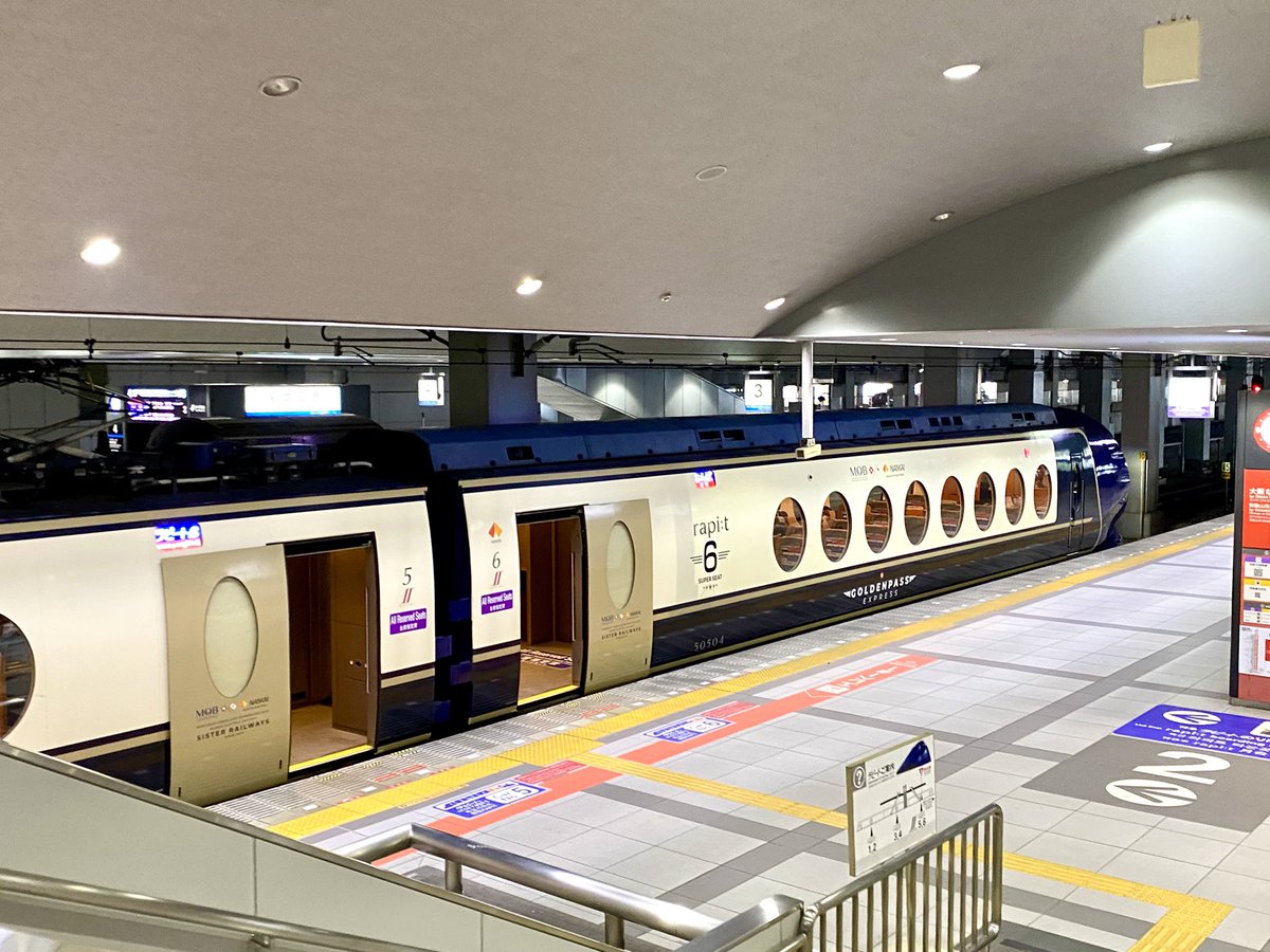 またあったなお前ｪ！

やばいな、これはMOBなんてもんじゃない…国際列車の風格すぎる。