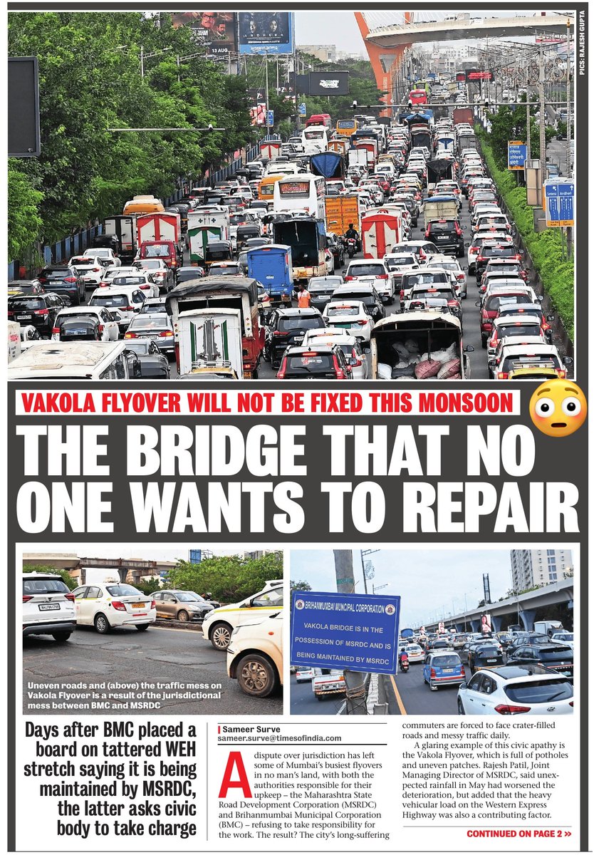 मुंबई Matters™🇮🇳 tweet media