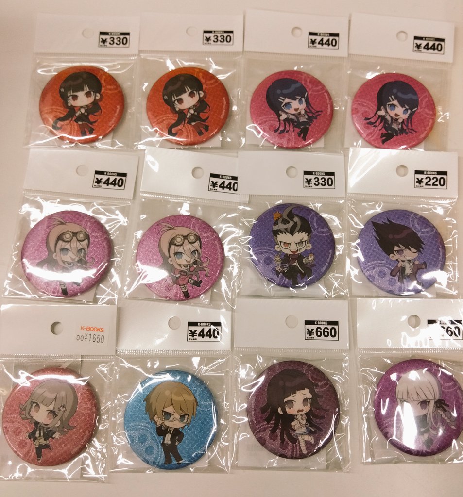 ダンガンロンパ 上倉エク オンラインくじ アクリルスタンド 缶バッジセット ダンガンロンパ 上倉エク オンラインくじ A賞 アクリルスタンド