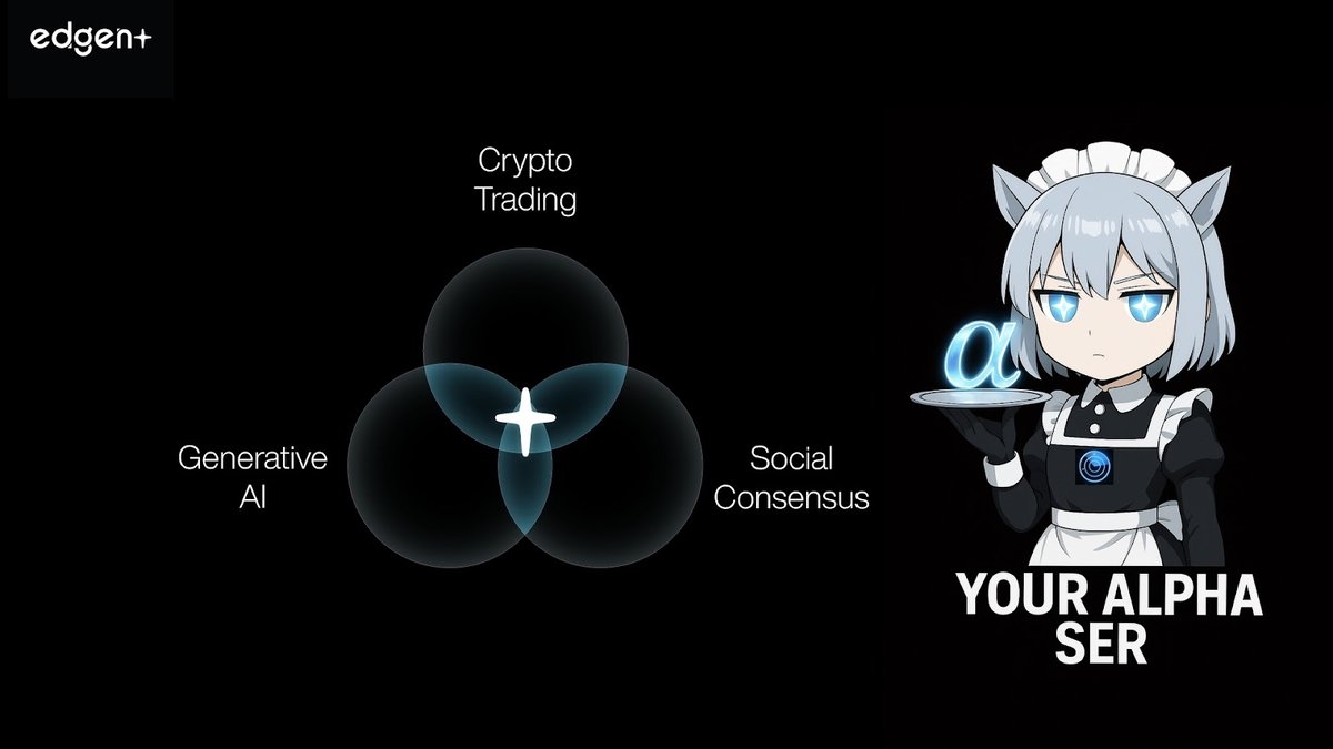 These three elements (market fundamentals, real-time social sentiment, and AI-driven analysis) form a dynamic and complex system, analogous to the classic three-body problem in physics. <a href="/EdgenTech/">Edgen</a>