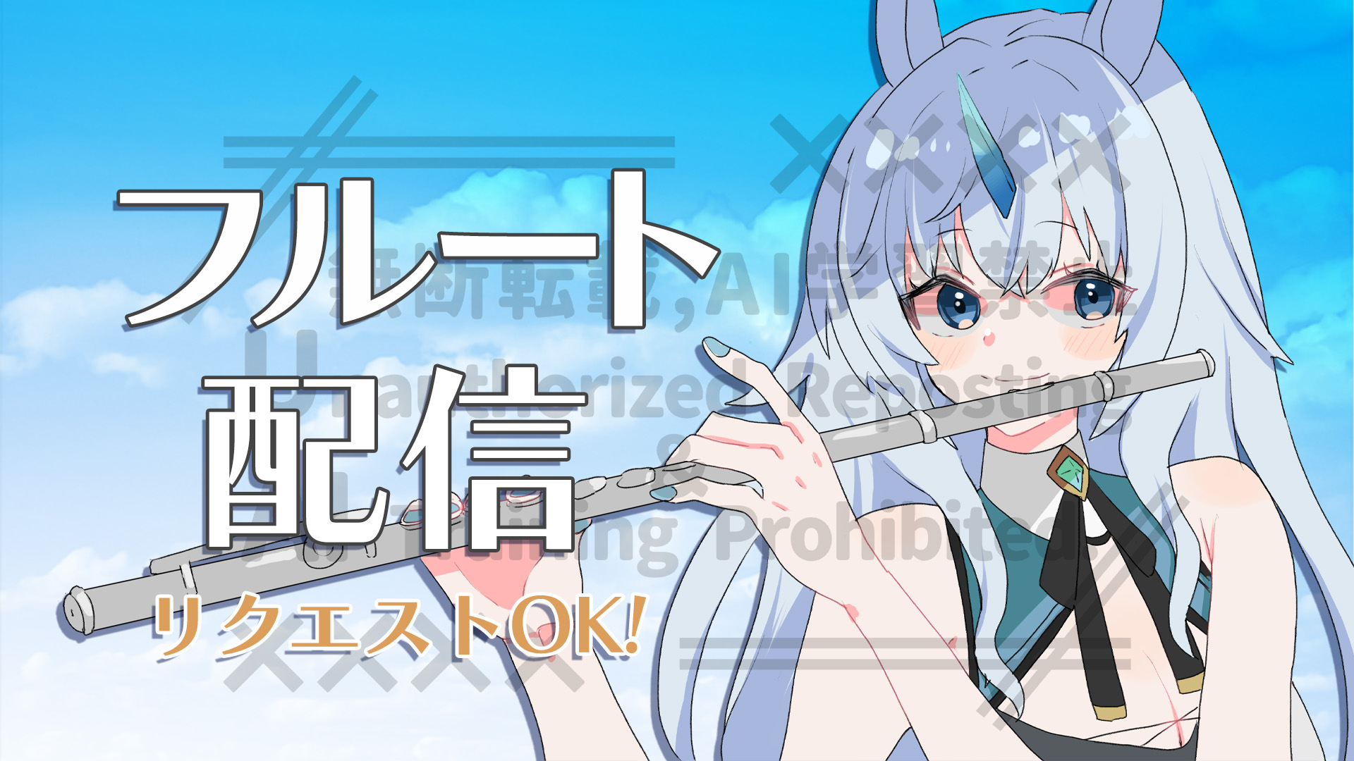 yu♡a様オーダーページ コードギアス 反逆のルルーシュ - INDEPENDENT コラボウオッチ