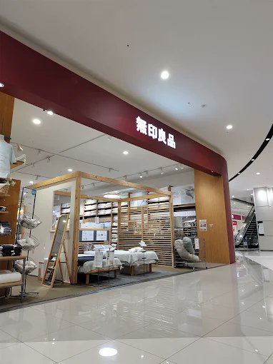 cca_cj12's tweet photo. 甲府のイオンで買い物ついでにサクッと会える方いる？🙋‍♀️ https://t.co/GiY538kytM