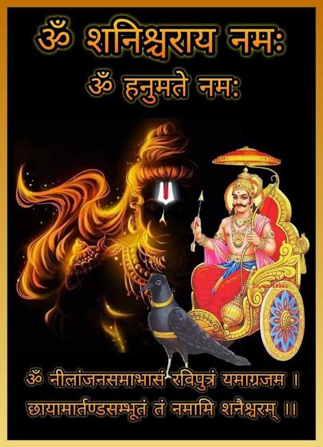 सु प्रभात मित्रों आप सभी का दिन शुभ एवं मंगलमय हो 🌺🚩🙏🙏
ॐ हनुमते नमः🚩🙏
जय बजरंगबली 🌺🙏
#goodmorningXfriends