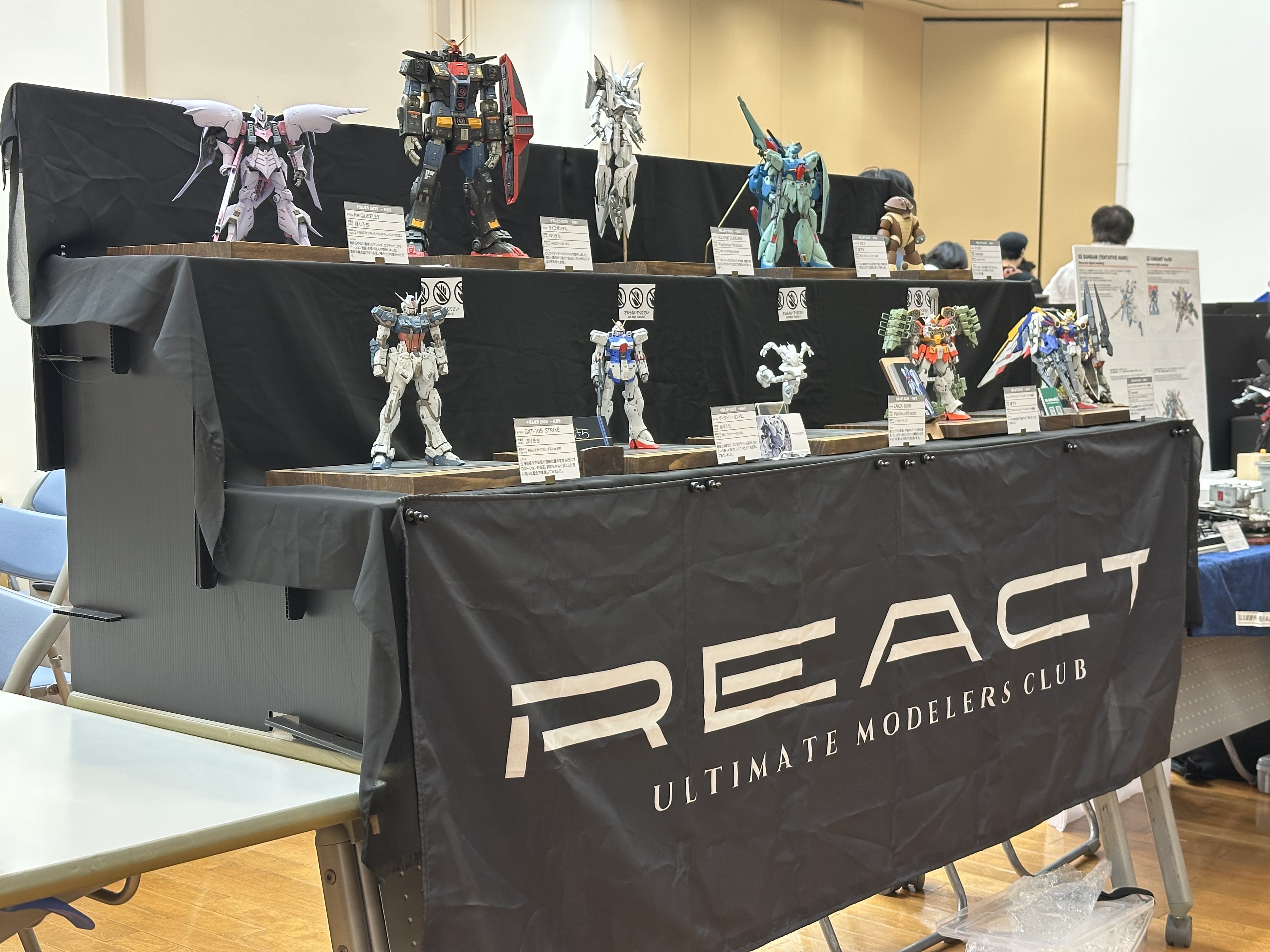 軽音堂 めがねさん「黒」 ガレージキット 【公式通販】