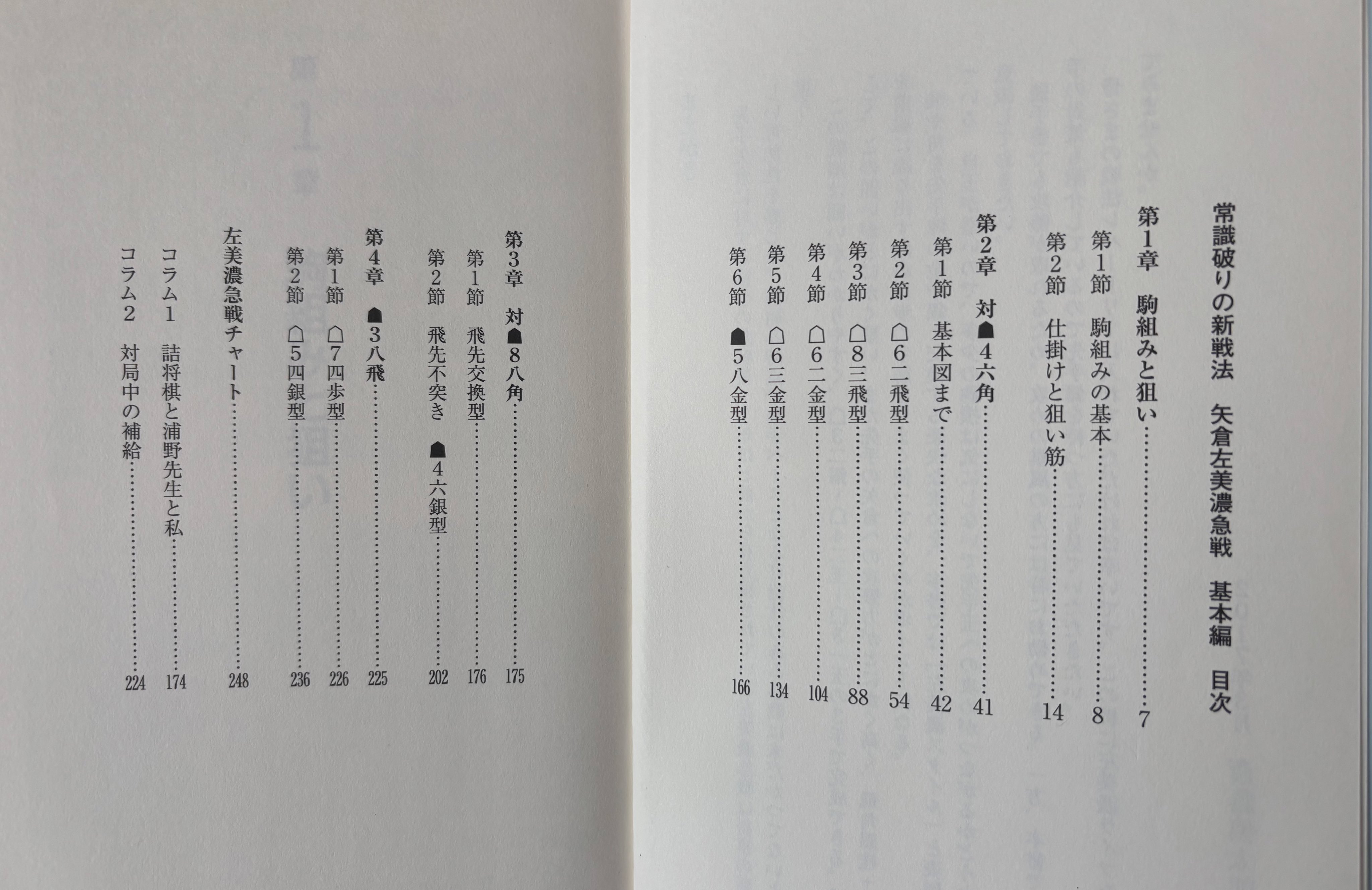 小川明久 on X: 