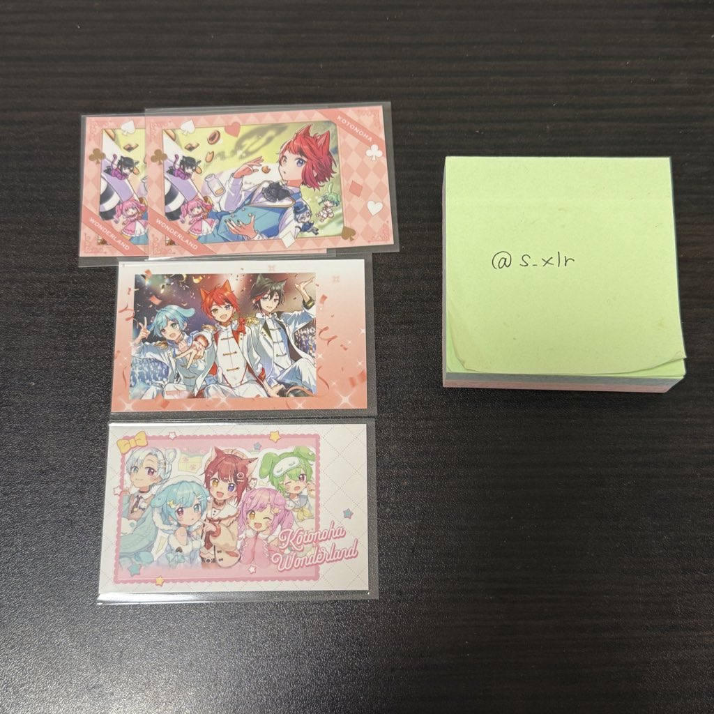 はりー@交換垢 tweet media