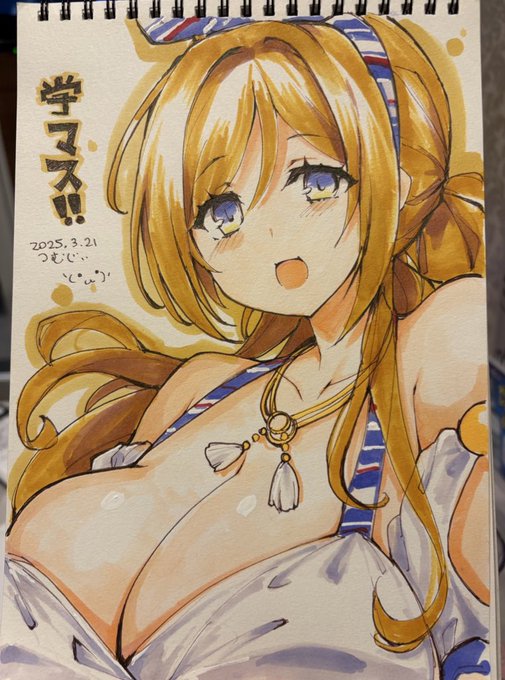 アナログ絵シリーズ スケブで学マスのお姉ちゃん