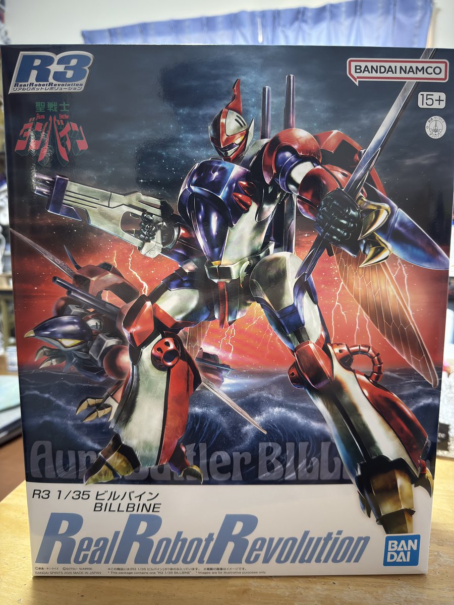 子供達からの父の日プレゼントが届きました🎉
毎年必ずプレゼントしてくれます🥰
こんなに嬉しい事は無い🥹
わかってくれるよね😉