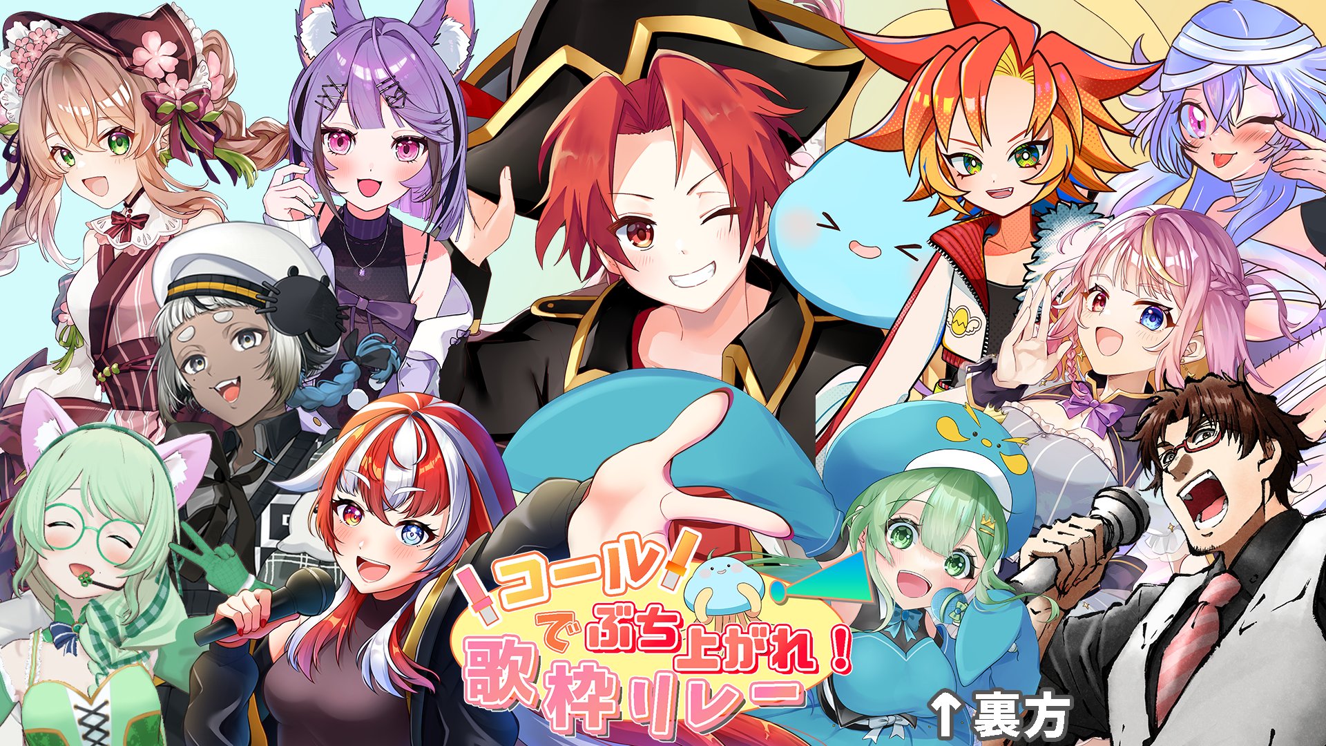 餅望がく🍡🦭アザラシVtuber on X: 