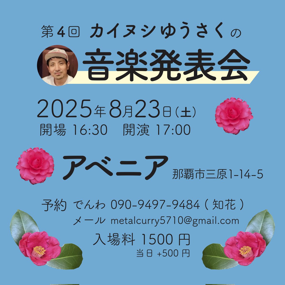 Ay♬購入の際コメント不要 Ay♬購入の際コメント不要 様専用 - メルカリ