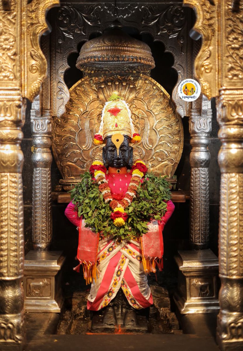 पंढरीचा राजा, भक्तांचा सखा…
दररोजच्या दर्शनात सुखाचा ठेवा 🌿
राम कृष्ण हरी 🙏

#मराठी