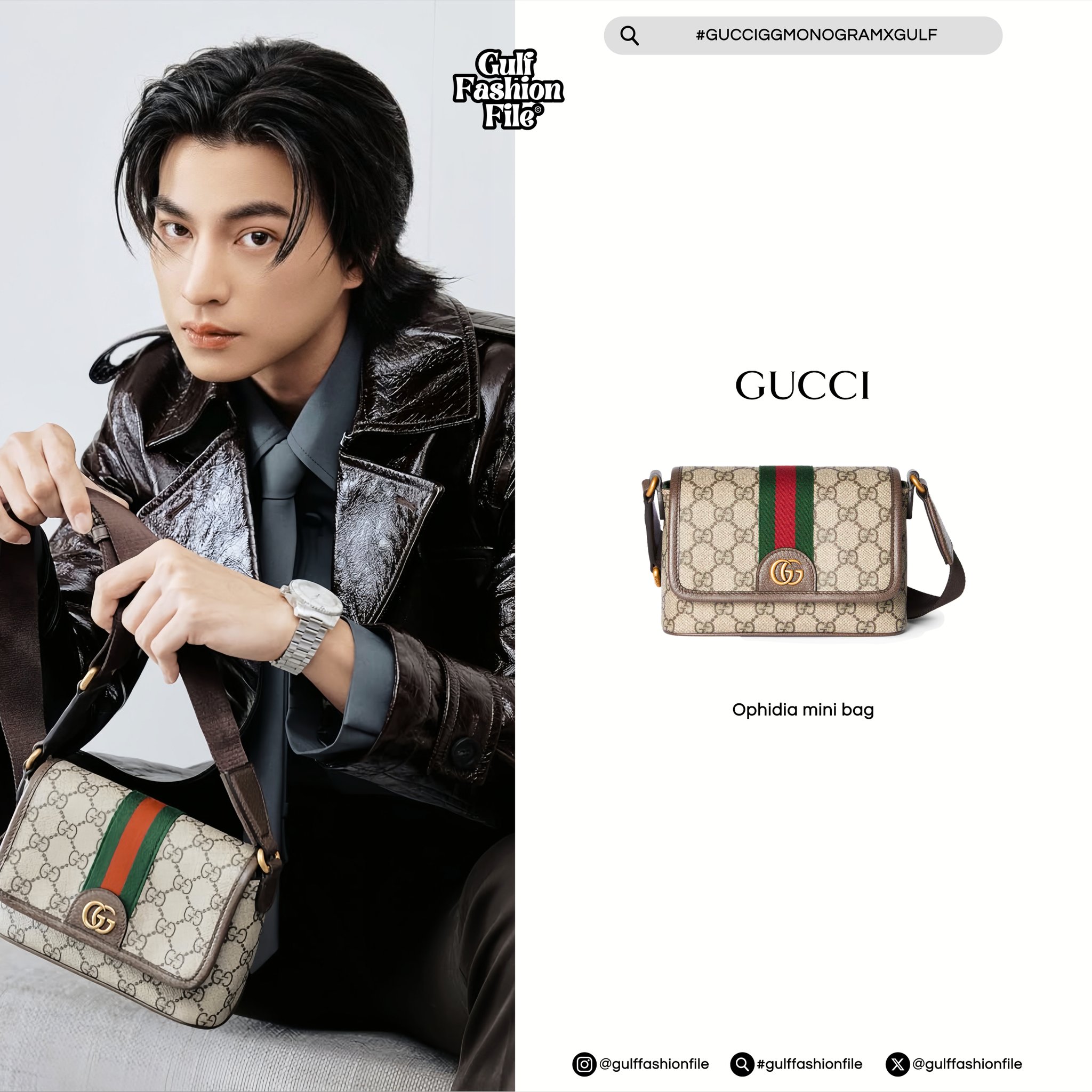 💯微信TDB911✔️Gucci-古馳GG Emblem超迷你米棕帆布肩背包