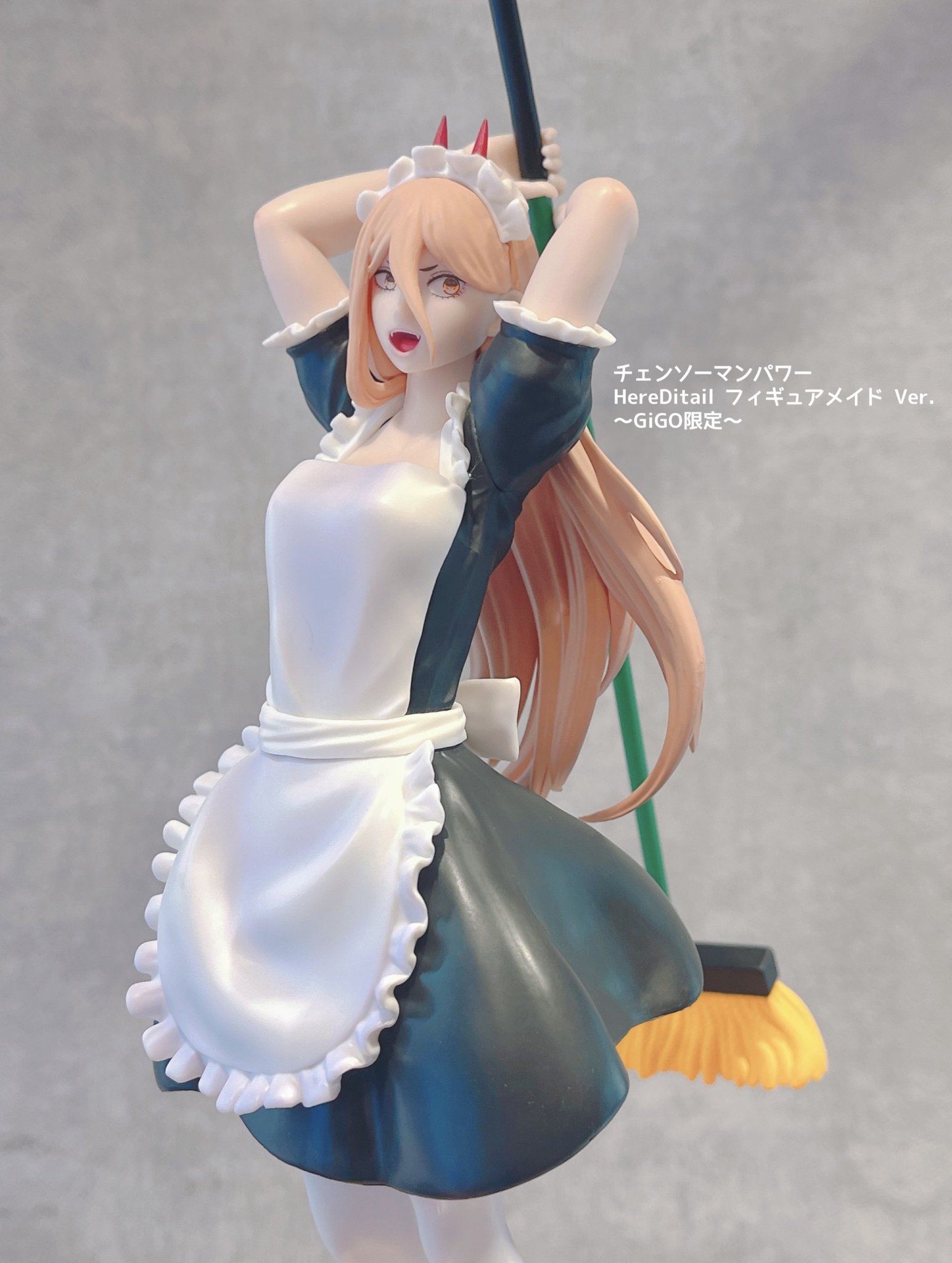 チェンソーマン パワー フィギュア メイドVer. GiGO限定　4個 未開封】 チェンソーマン パワー メイド フィギュア GiGO限定