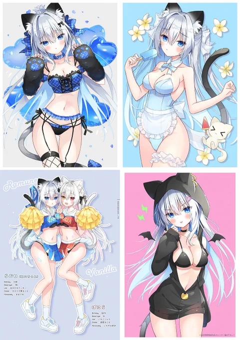 C106新刊ねこみみっ娘イラスト本、メロンさんに入荷されました.ᐟ 特典は特殊紙ポストカードです どうぞよろしくお願いしますっ #C106