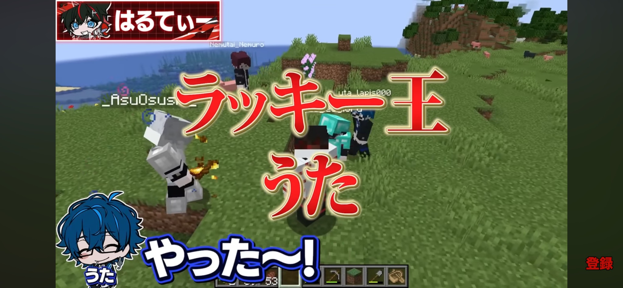 はるてぃー@メメントリ⚔🥽 (@haru_mmntr) / X