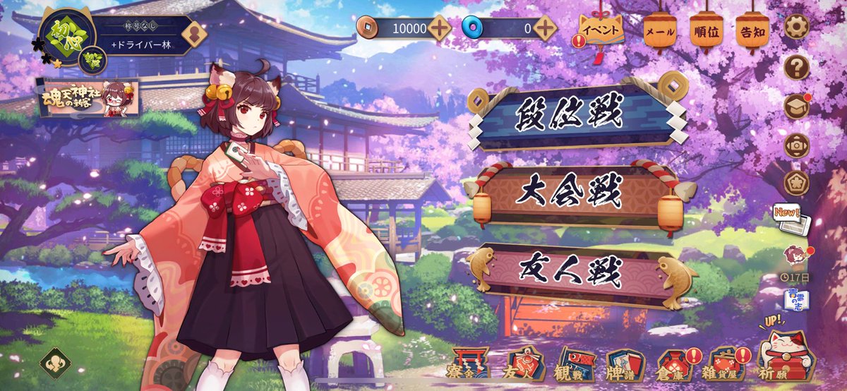 mori_31415's tweet photo. 激初心者　始めます https://t.co/NvZAya8dNt
