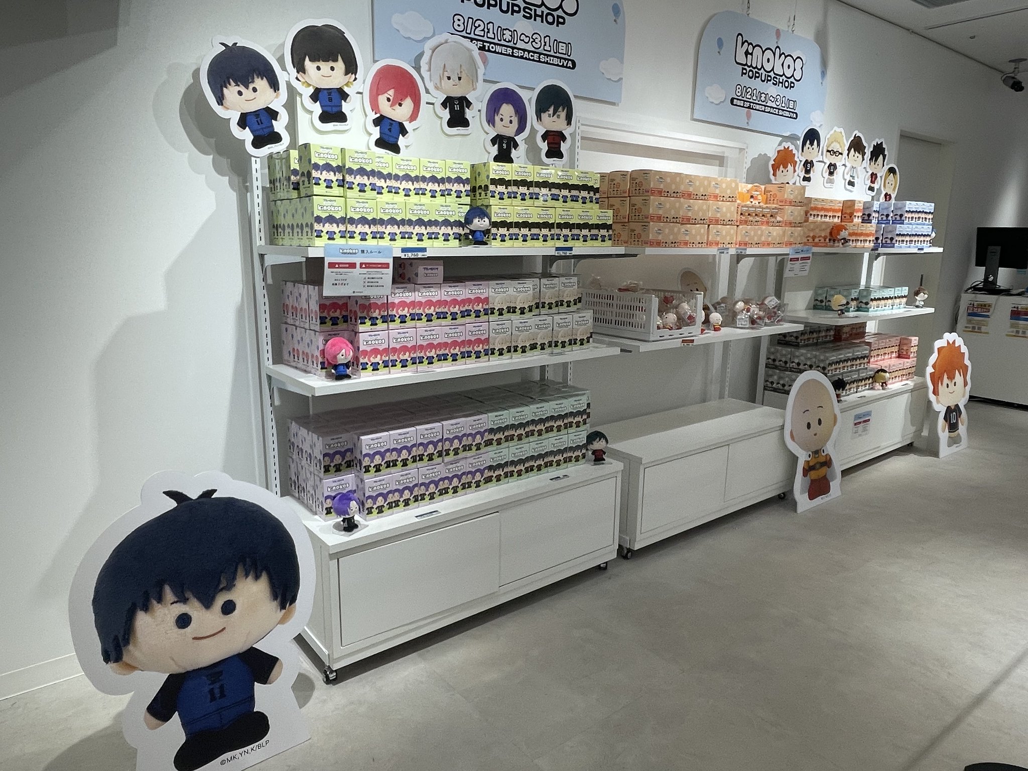 タワーレコード渋谷店 on X: 