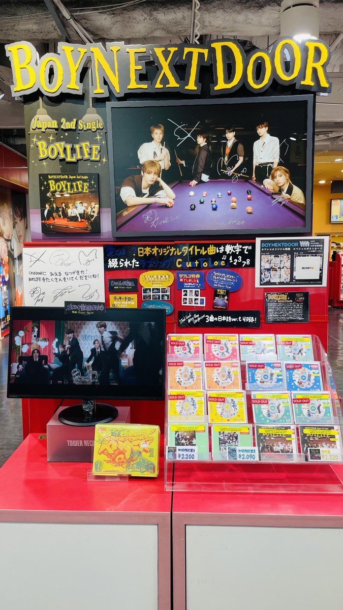 Neverland★購入特典★コメントDVD＆ライブ映像★17点セット タワーレコード渋谷店 on X: 