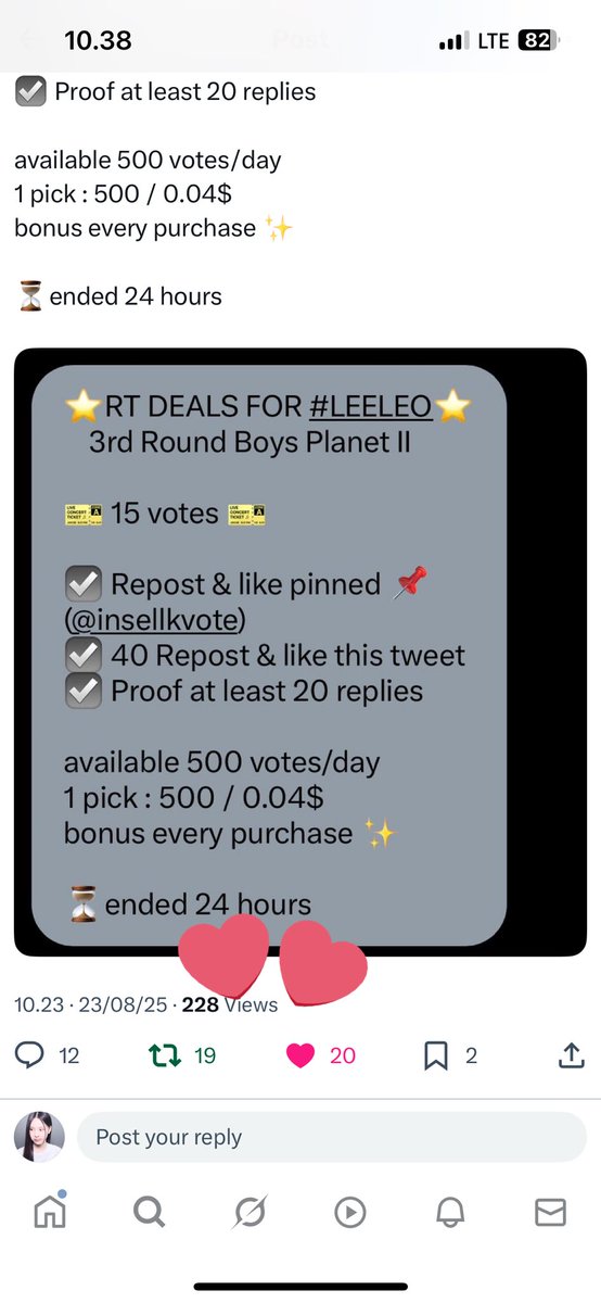 ney ⭑.ᐟ mt after dm tweet media