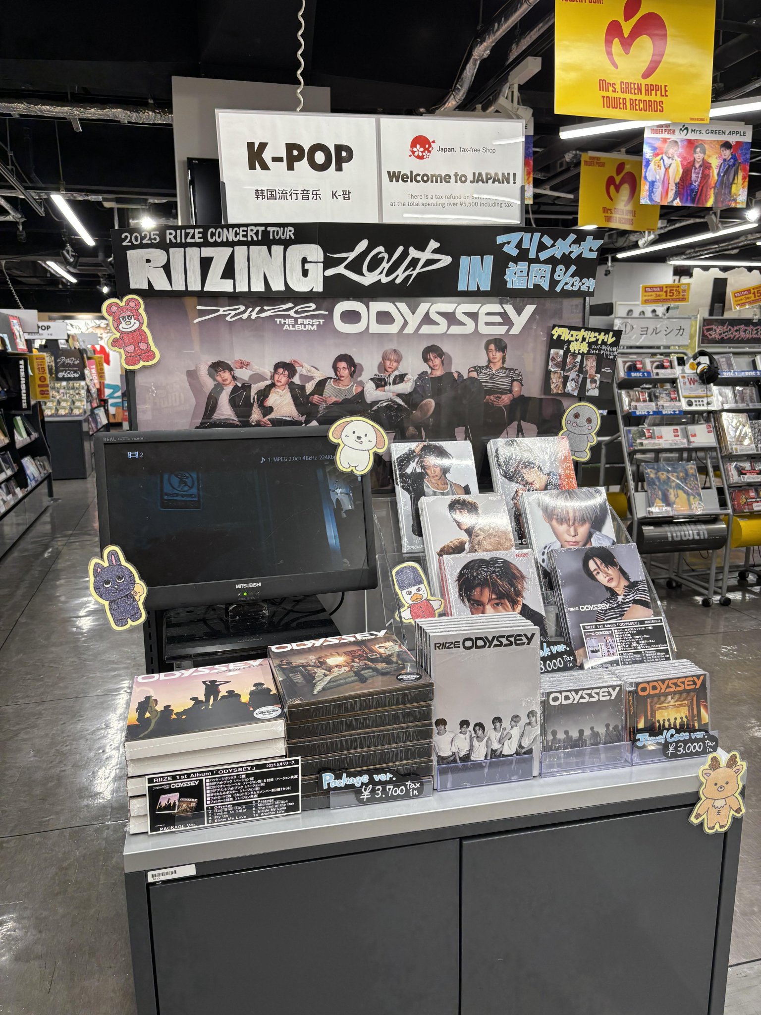 RIIZE ODYSSEY タワレコ特典 コンプ 10セット RIIZE The 1st Album『ODYSSEY』限定特典付きで好評発売中 購入