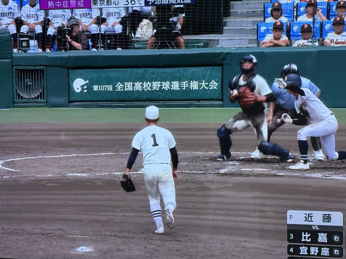 大甲子園 water-pump-8-94376865-0-for-