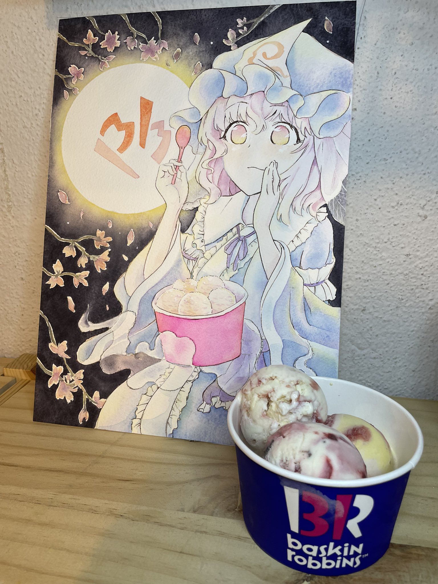 にいな (@ninanyan) / X