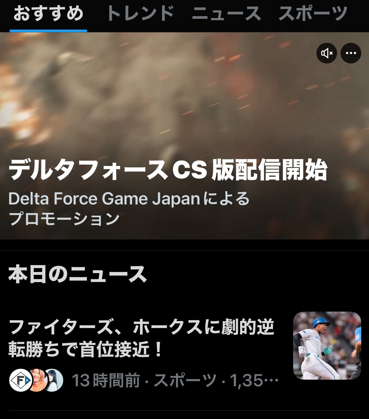 ハラミちゃん愛用　フィンボード サーフボード,BOARD TYPE（長さで選ぶ） | SURFBOARD BANK