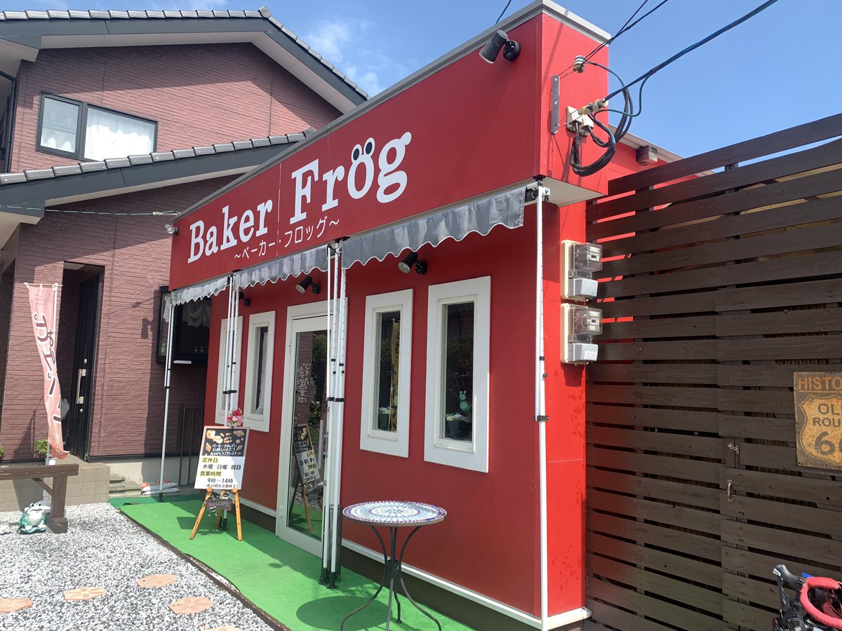 tanu_mr2's tweet photo. 以前から気になっていた、ふわふわドーナツ。 https://t.co/TfCTAW3Fao