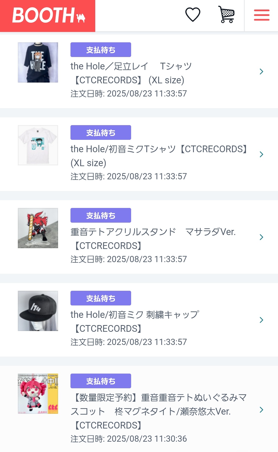 ツ゚ーセロリ on X: 