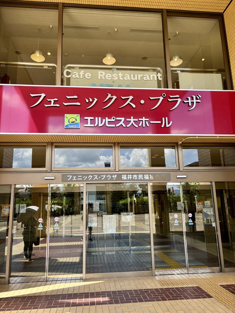 Kou__vaws's tweet photo. 着いた！
グッズ並び始めてます！
＃Vaundy #Vaundyホールツアー https://t.co/d5wg03twoL