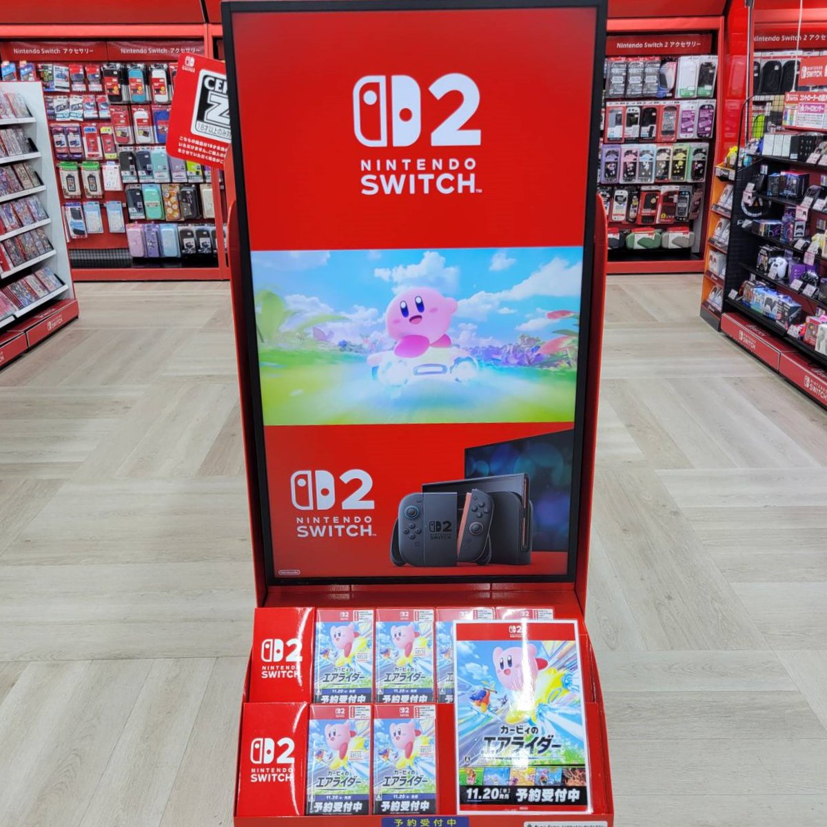 カービィ　まとめ売り　30点以上 キャラとる【公式】 on X: 