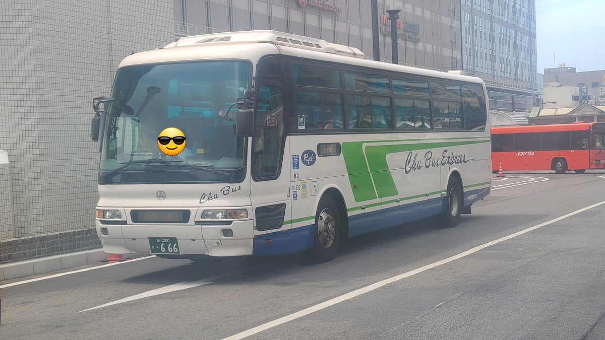 中国バス F1832 松山市駅11:15着 キララエクスプレス 今日の中国便は