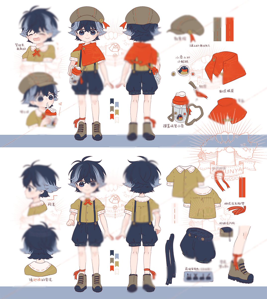 | 委託🍤|
很開心能夠擔任【<a href="/JuxerOfficial/">Juxer Official</a>】的
原創歌手「栗峋」的人物設計與服裝設計！🌿🐦