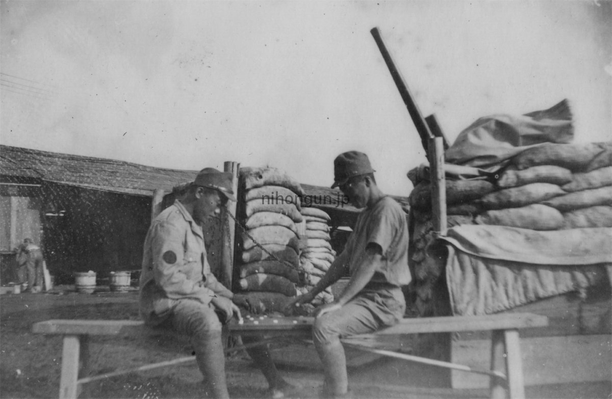 安達オースティン『日本軍フォトアーカイブ』『海軍陸戦隊史保存