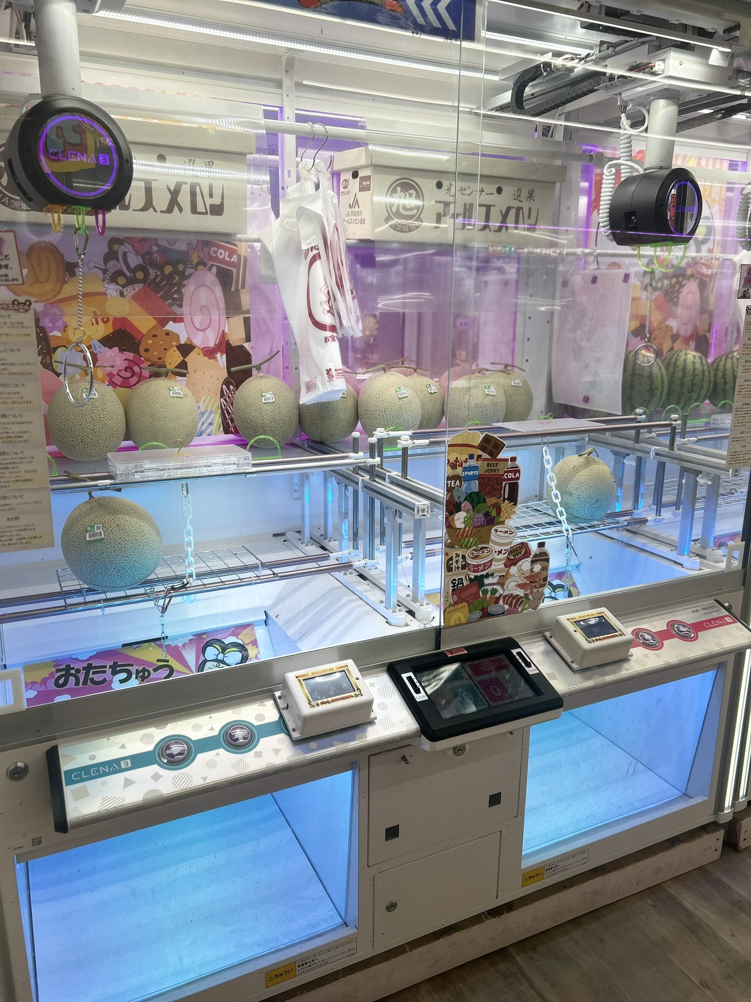 D兄さん専用　浦和レッズ　6,24 スタジアム限定クレーンゲーム　スマホポーチ D兄さん専用 浦和レッズ 6,24 スタジアム限定クレーンゲーム