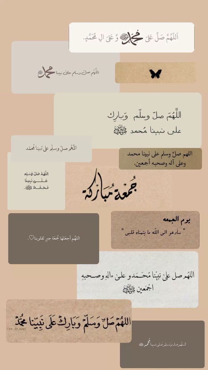 raniahalabi32's tweet photo. #جمعة_الفخر #جمعه_طيبه_مباركه 🩷 https://t.co/9JJNgdQ8Po