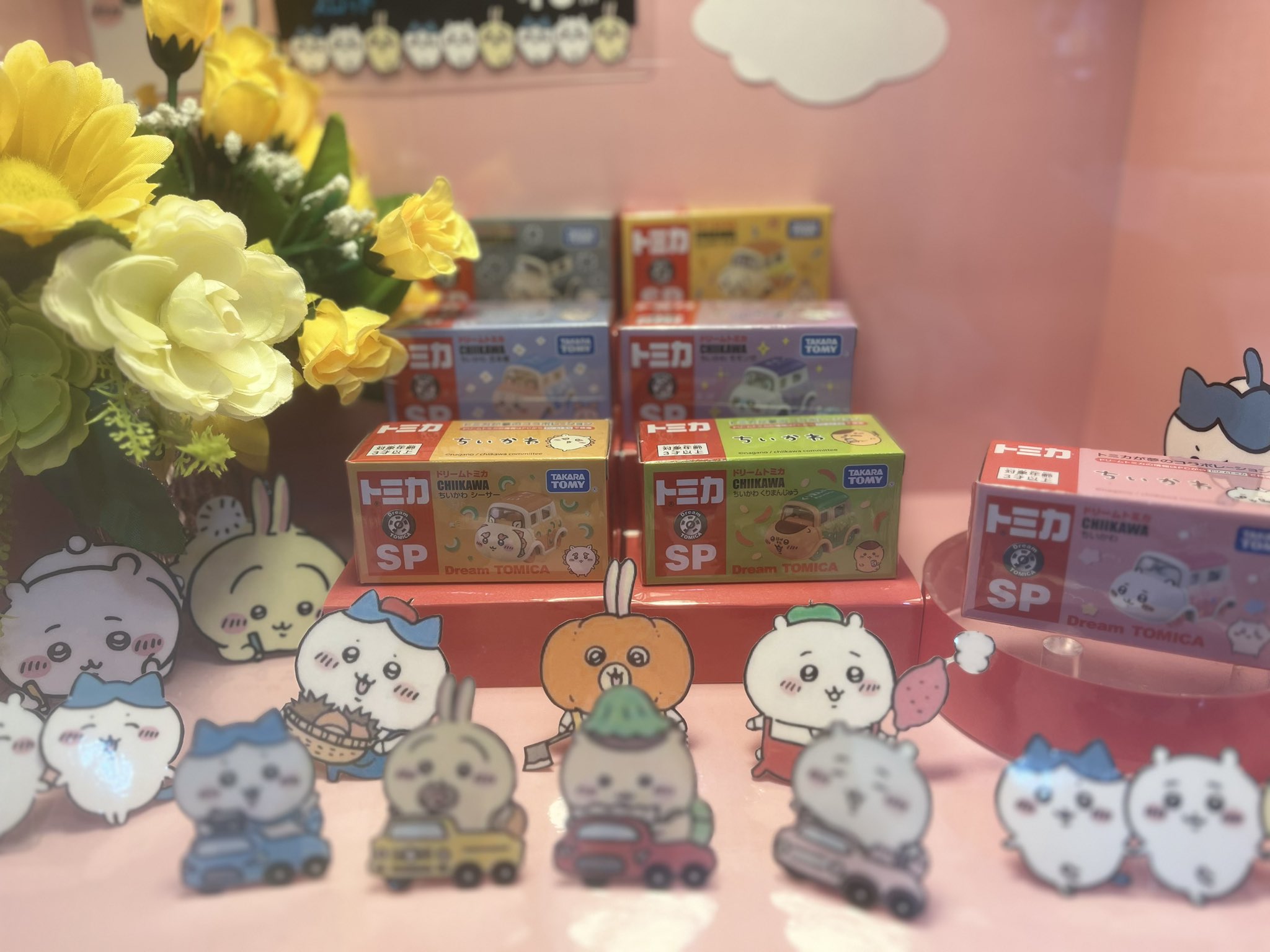 オリジナルカタログ 第11回全関東 夏のファン感謝デー 第11回全関東夏のファン感謝デー2025 オリジナルカタログ A