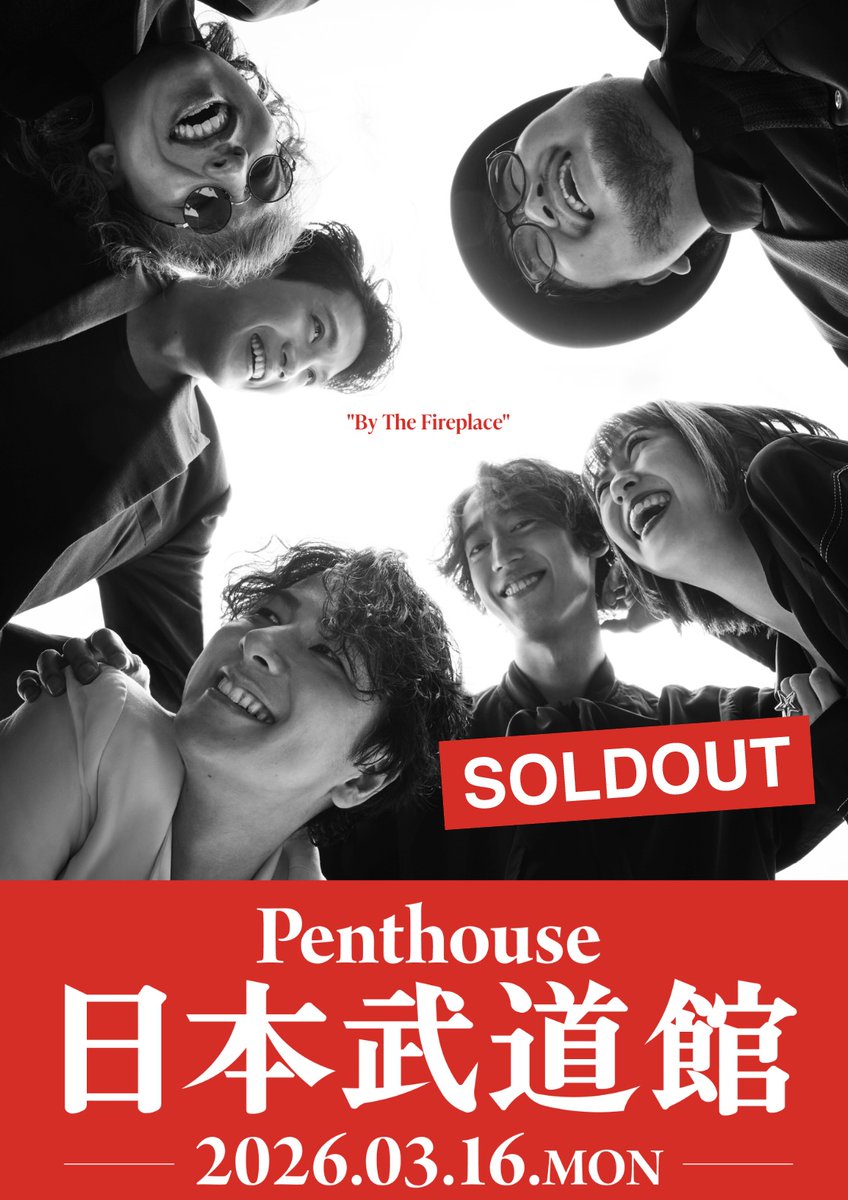 Penthouse 再発盤 35枚セット チケットソールドアウト!! ＼ 2026年3⽉16⽇(月) Penthouse ONE MAN