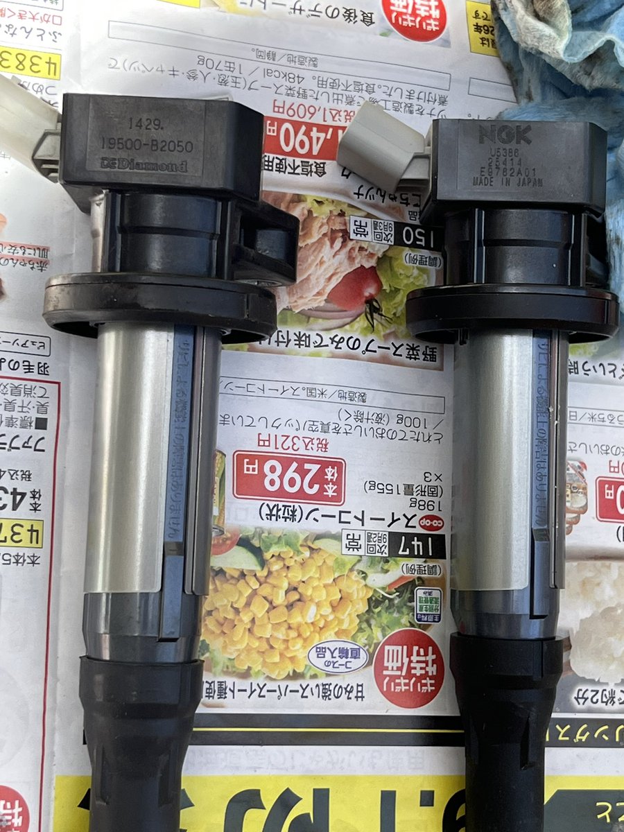 papokabuto67's tweet photo. 自家用車ラジトランポ⁉︎
先週エンジン不調に💦
症状から考えられる部品調達、
息子交換お手伝いで🧰🪛
無事治りました〜☺️
#L375 https://t.co/tF9X70k0Bm