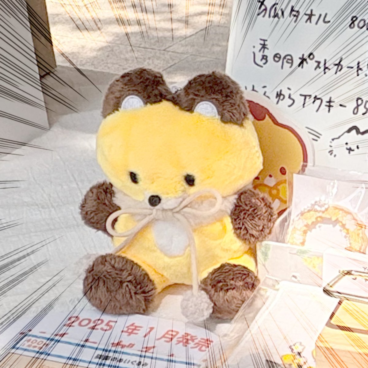 ็็๐ฆ๐ฆใฌใใฃใฌใใฃใจๅใในใฟใณใ็บๅฃฒไธญ๏ผ (@yoshiyoshifox) on Twitter photo ่จญ็ฝฎๅฎไบใงใ๏ผ๐ฆ
ใใใใใชๆใใงใใใ
ๅทฆๅดใฏๅ้ใฎ<a href="/sodehakushaku/">ใใงใ๐</a> ๏ผ
ใใฒ้ใณใซๆฅใฆ~
ใ
ใ
ใ
ใใbabyใใใใใใ๏ผ๏ผ
๐ฆ๏พ๏พ๏ฝฐ ่จญ็ฝฎๅฎไบใงใ๏ผ๐ฆ
ใใใใใชๆใใงใใใ
ๅทฆๅดใฏๅ้ใฎ<a href="/sodehakushaku/">ใใงใ๐</a> ๏ผ
ใใฒ้ใณใซๆฅใฆ~
ใ
ใ
ใ
ใใbabyใใใใใใ๏ผ๏ผ
๐ฆ๏พ๏พ๏ฝฐ