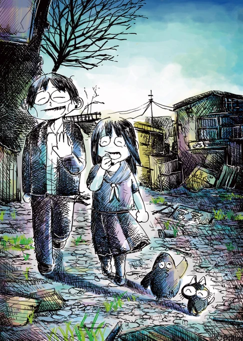 黒猫おちびの一生 裏表紙絵お気に入り ➀➁➂巻