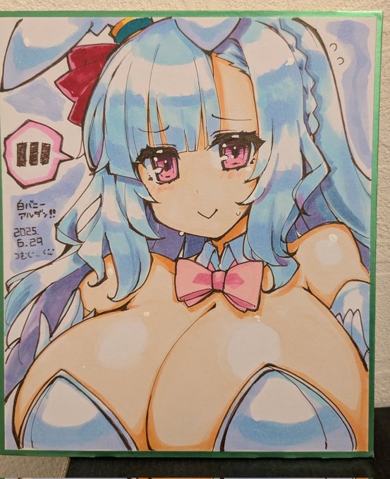 ウマ娘スケブ&色紙
大阪です出したバニーアルダンは速攻で完売したので笠松に向けてまた量産したいと思う 