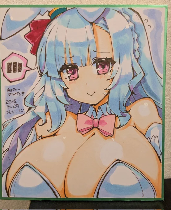 ウマ娘スケブ&色紙
大阪です出したバニーアルダンは速攻で完売したので笠松に向けてまた量産したいと思う 