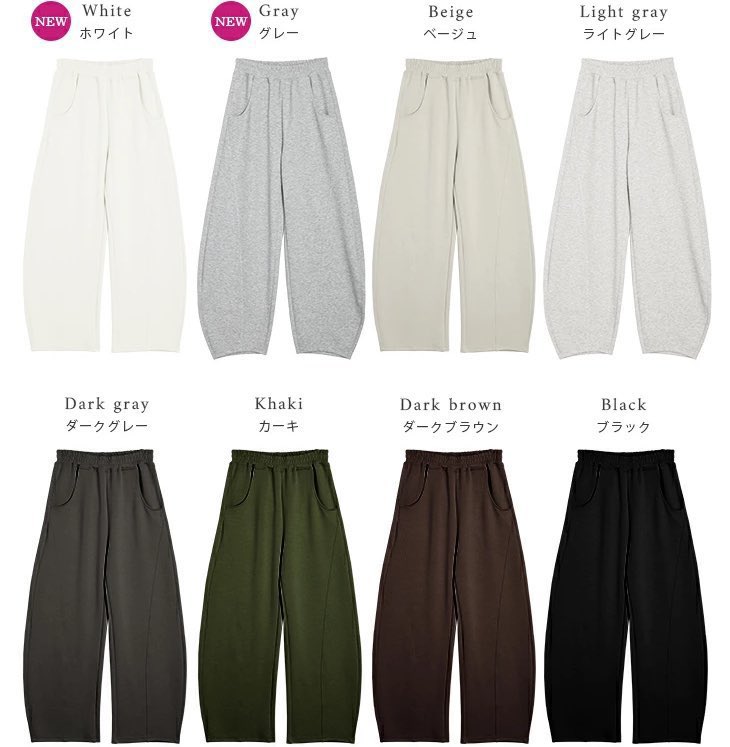 高身長も低身長もOKで下半身コンプ、ガン無視できるスウェット最高。綺麗に下にダボっとたまってムチャクチャに可愛い…スニーカーとも相性抜群👏今期のスウェットはこの形が優勝(1980円でイロチ買いした